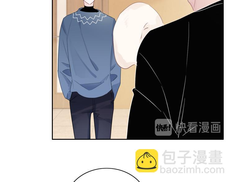 第54话  姐姐的礼物(1/3)-第55话