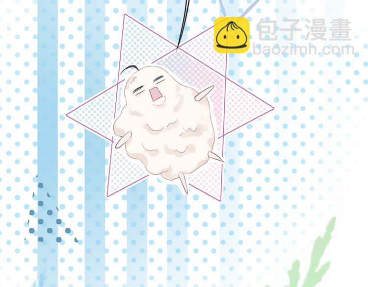 第54话  姐姐的礼物(1/3)-第55话