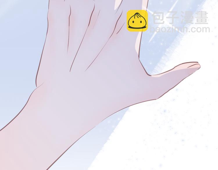 第54话  姐姐的礼物(1/3)-第55话