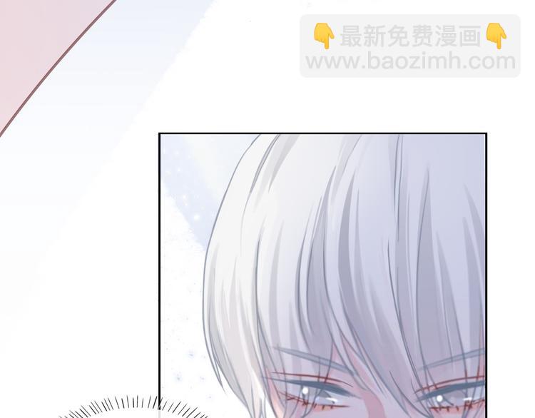 第54话  姐姐的礼物(1/3)-第55话