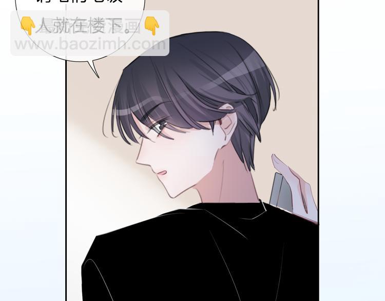 第54话  姐姐的礼物(1/3)-第55话