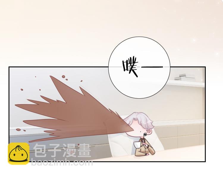 第56话 各显神通(1/2)-第57话