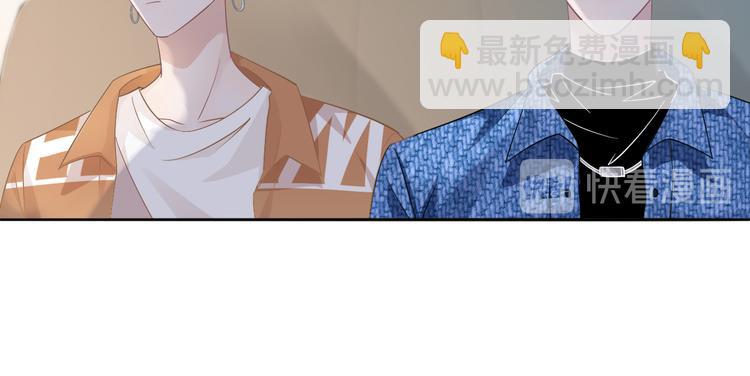 第58话 你愿意继续温暖我吗(1/3)-第59话