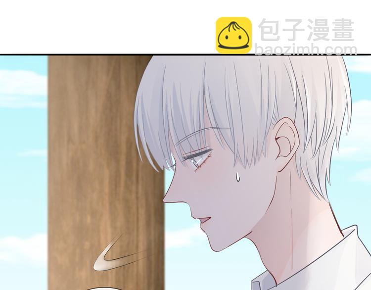 第58话 你愿意继续温暖我吗(1/3)-第59话