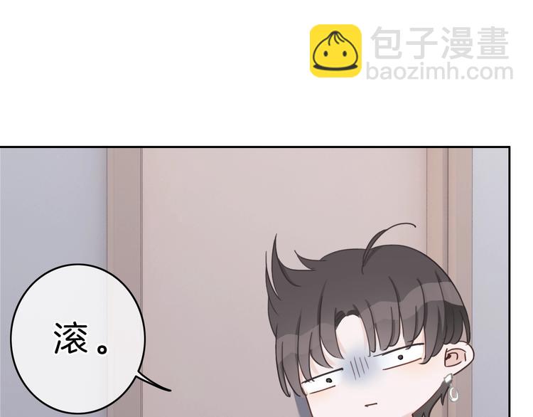 第6话 他的阴谋(1/4)-第7话