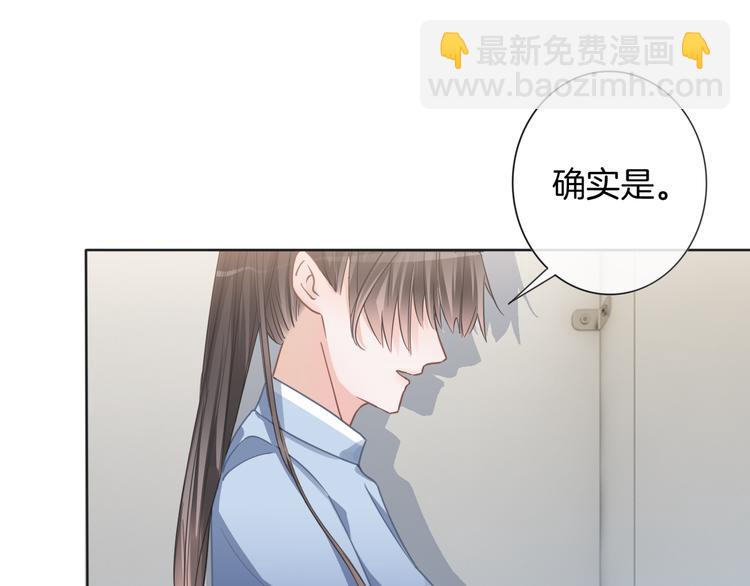 第62话 太白团古装震撼来袭(1/3)-第63话