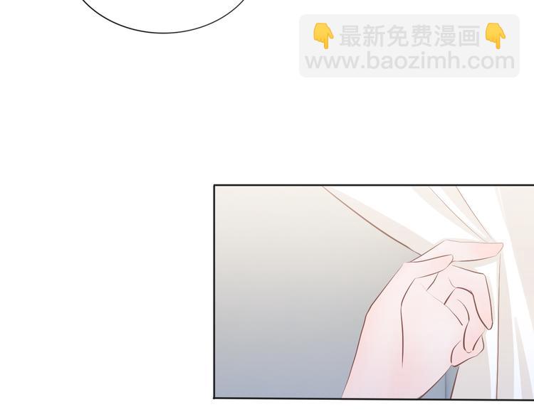 第62话 太白团古装震撼来袭(1/3)-第63话