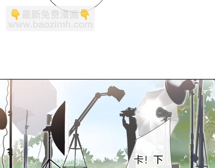 第62话 太白团古装震撼来袭(1/3)-第63话