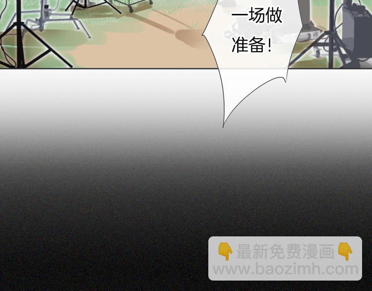 第62话 太白团古装震撼来袭(1/3)-第63话