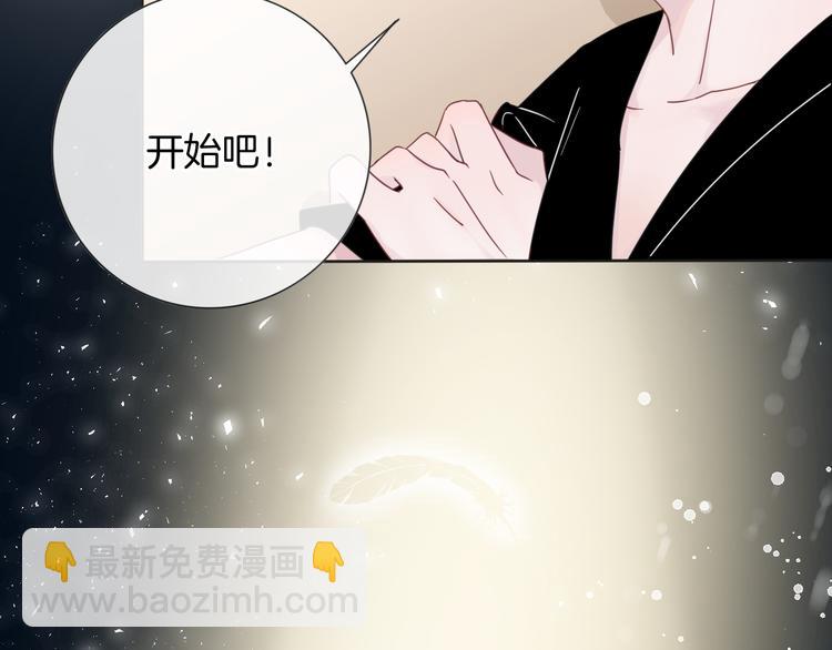 第64话 努力做到最好(1/2)-第65话
