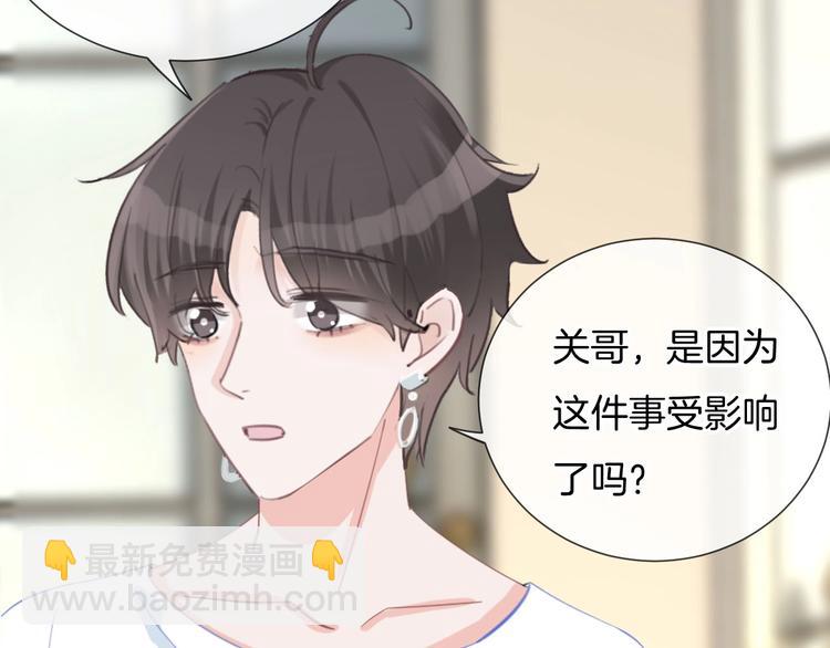 第66话 燃烧的过去(1/3)-第67话