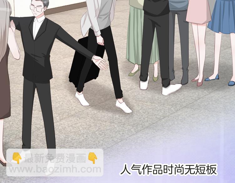 第68话 不过大梦一场(1/3)-第69话