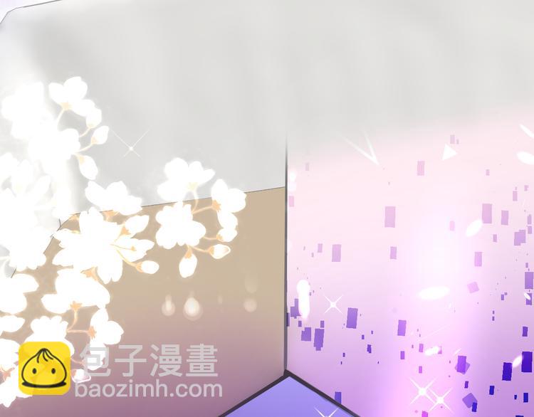 第68话 不过大梦一场(1/3)-第69话