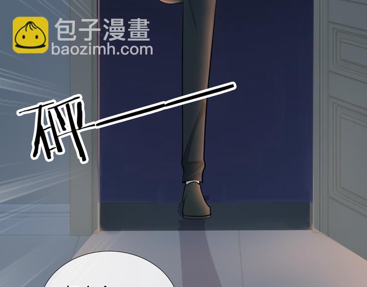 第68话 不过大梦一场(1/3)-第69话