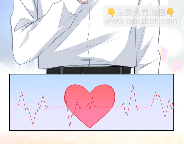 第70话  在一起！在一起(1/2)-第71话