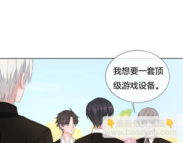 第70话  在一起！在一起(1/2)-第71话