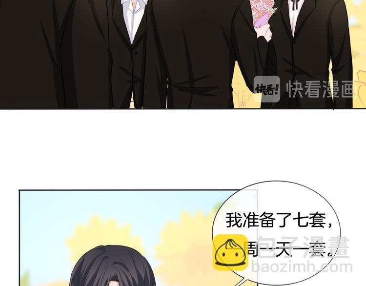 第70话  在一起！在一起(1/2)-第71话