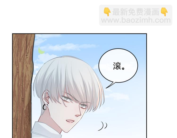 第70话  在一起！在一起(1/2)-第71话