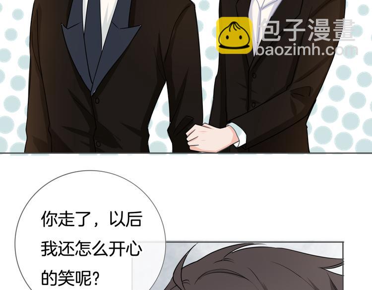 第70话  在一起！在一起(1/2)-第71话