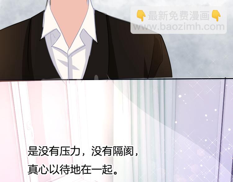 第70话  在一起！在一起(1/2)-第71话