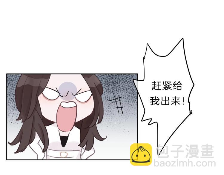 第8话 造型(1/3)-第9话