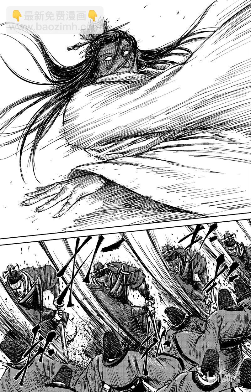 🍵镖人 157 第109回 目标 第26页