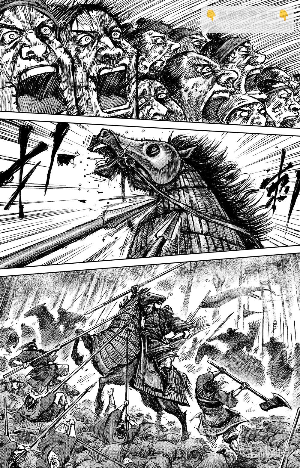 🍵镖人 159 第111回 十萬地獄 第20页