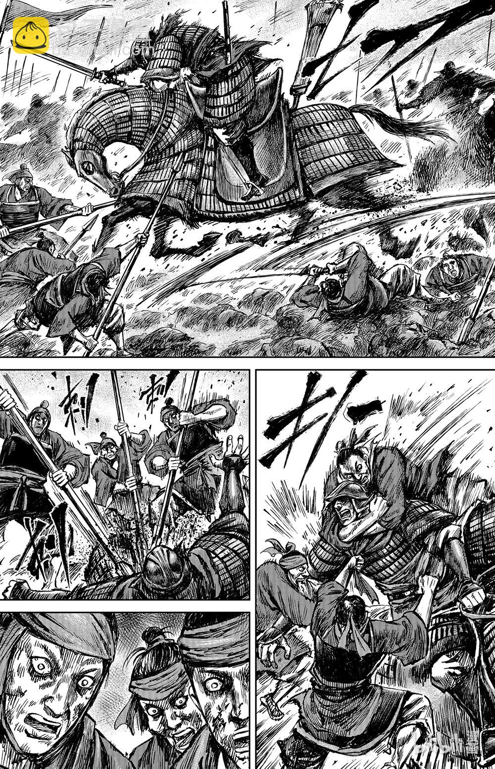 🍵镖人 159 第111回 十萬地獄 第22页