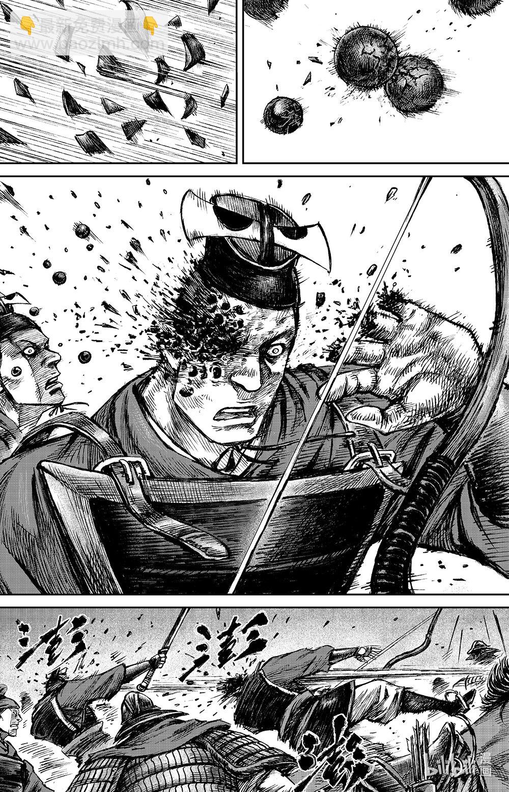 🍵镖人 161 第112回 十三骁骑 第9页