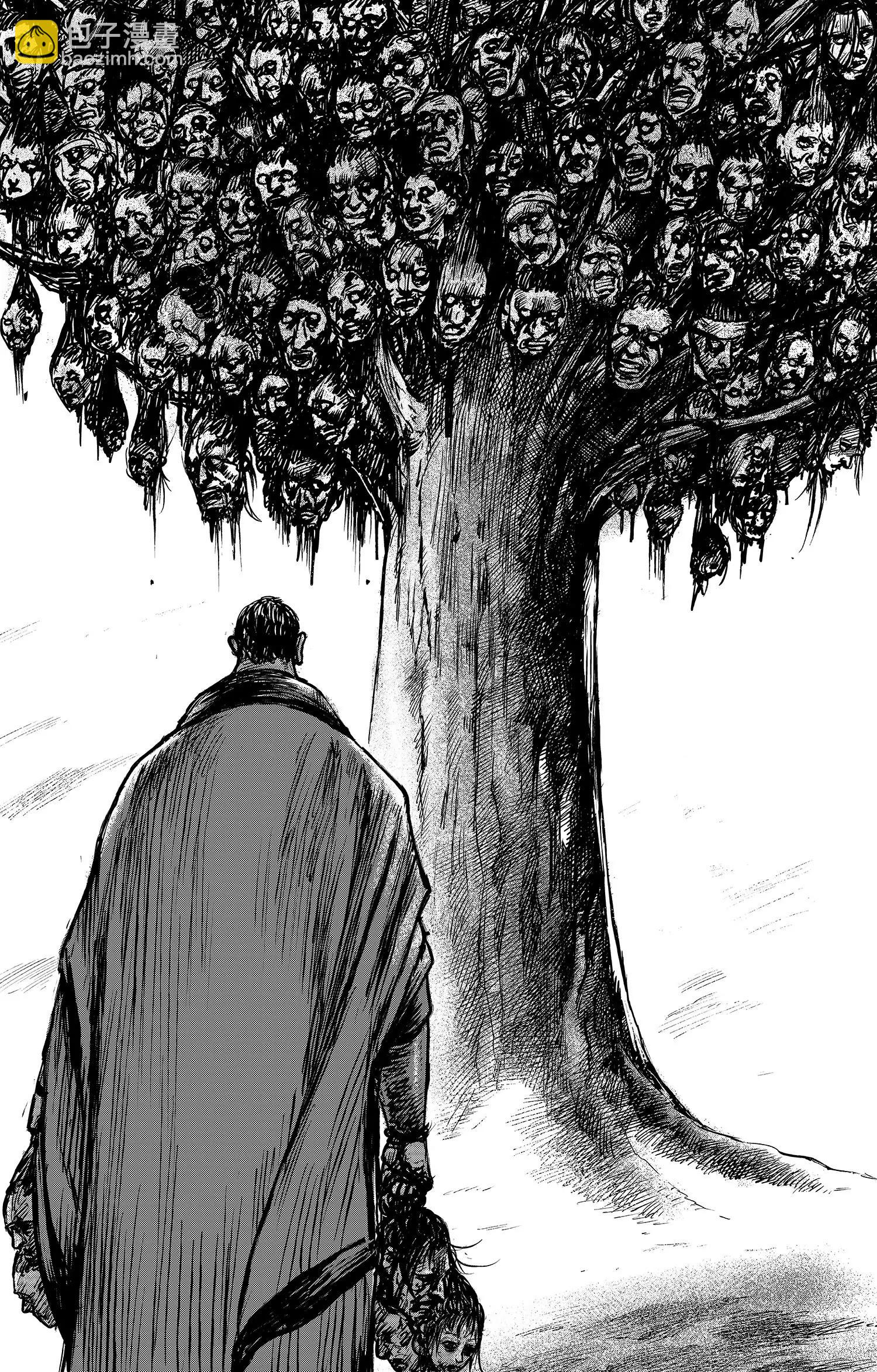 🍵镖人 第104话 谛听地狱变 第26页