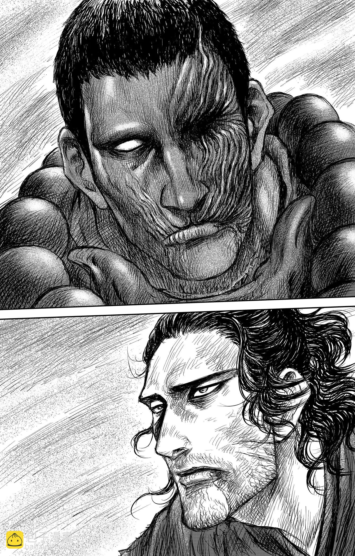 🍵镖人 第106话 阿相 第7页