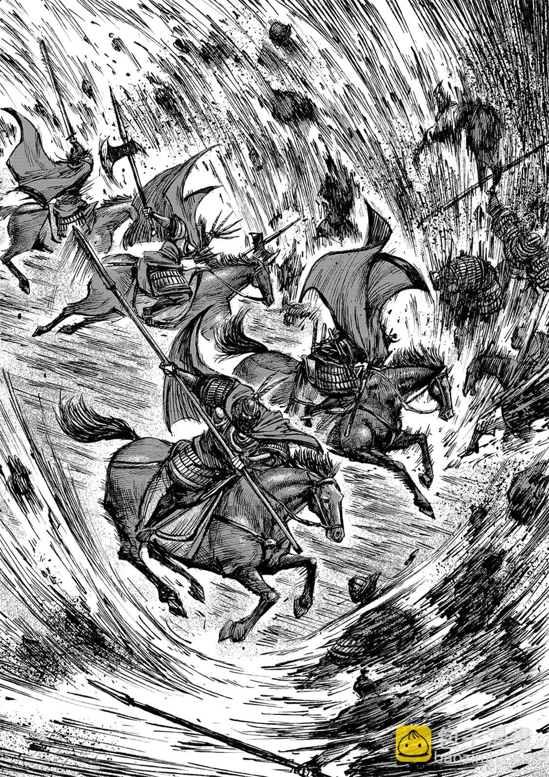🍵镖人 第112回 十三骁骑 第19页