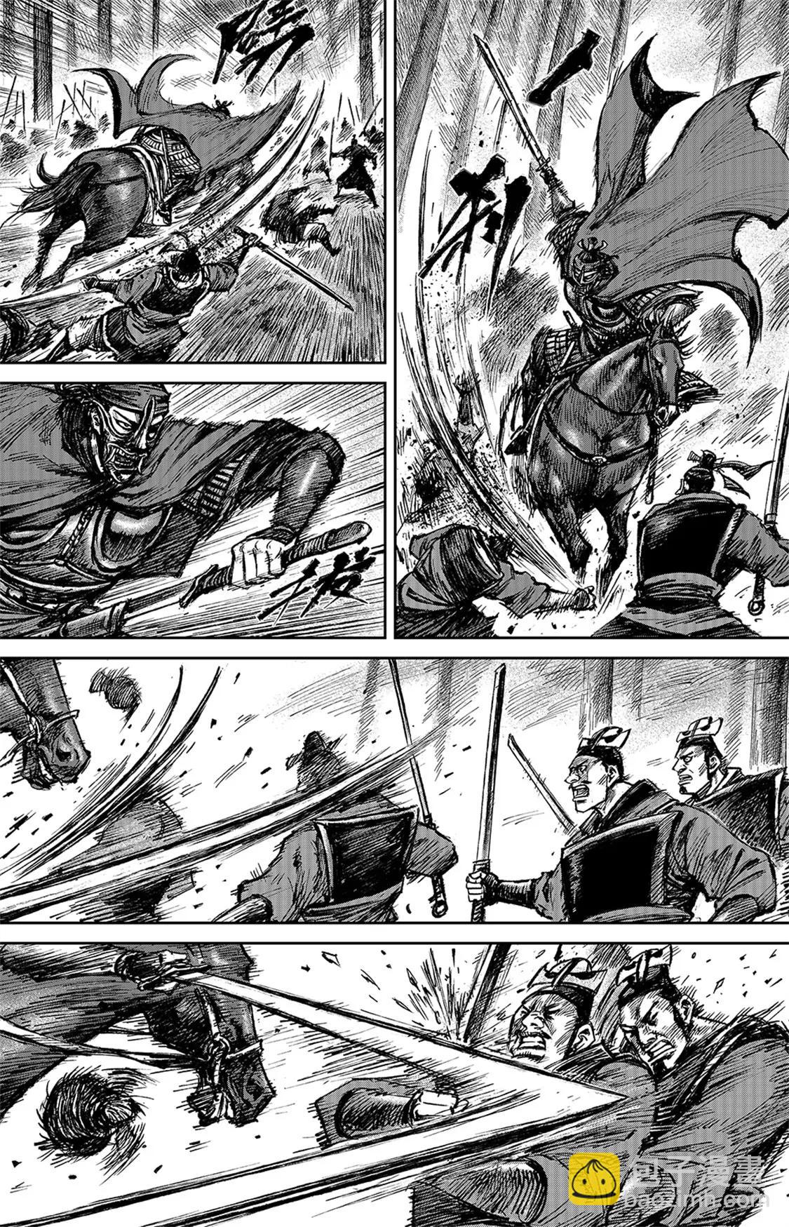 🍵镖人 第112回 十三骁骑 第22页