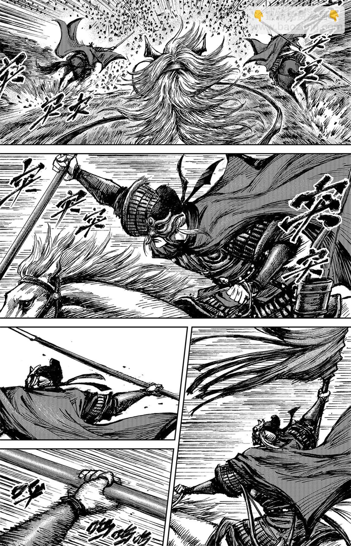 🍵镖人 第112回 十三骁骑 第3页