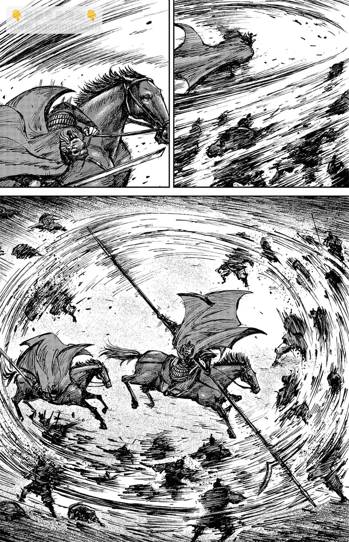 🍵镖人 第112回 十三骁骑 第31页