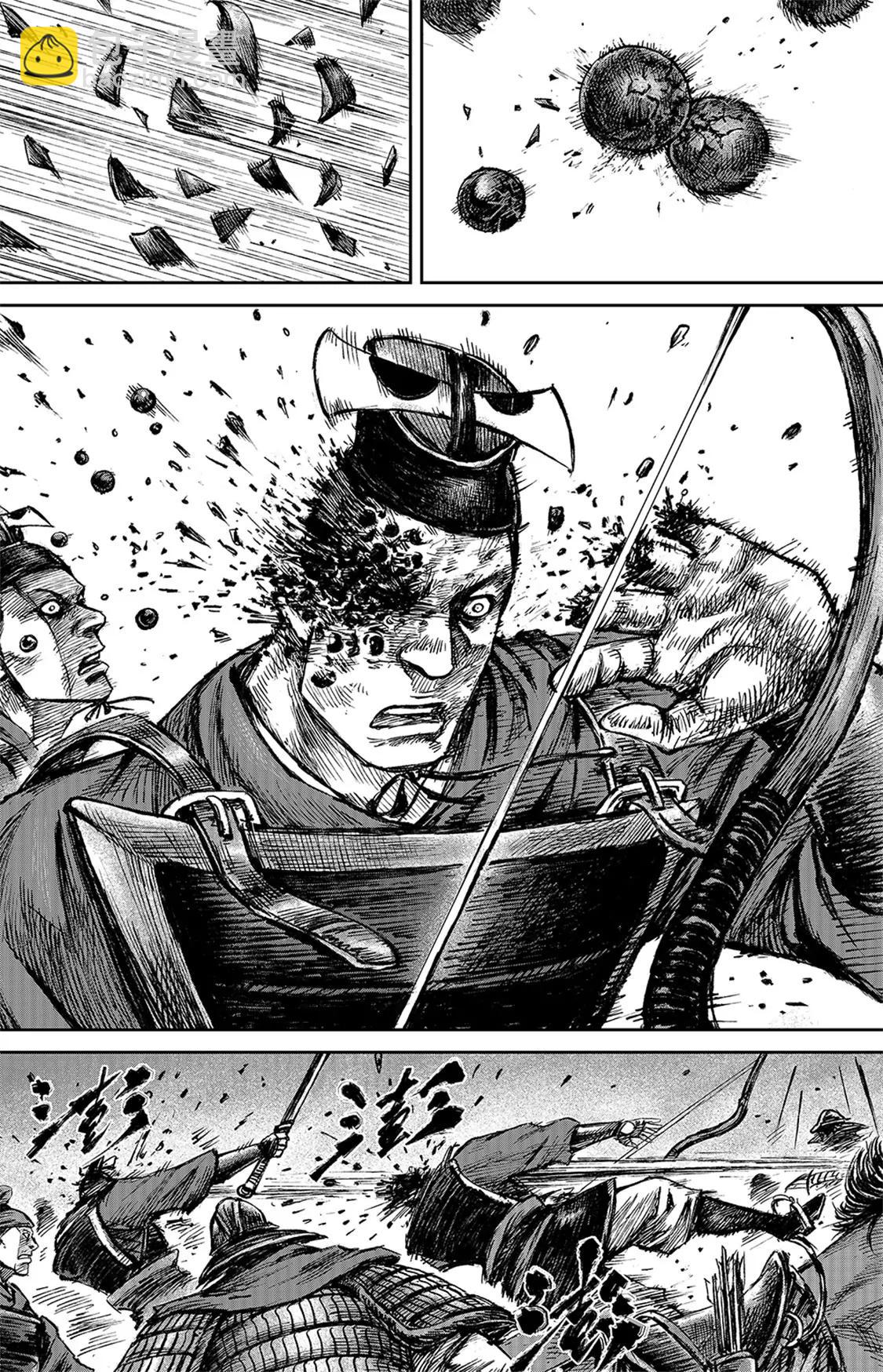 🍵镖人 第112回 十三骁骑 第9页