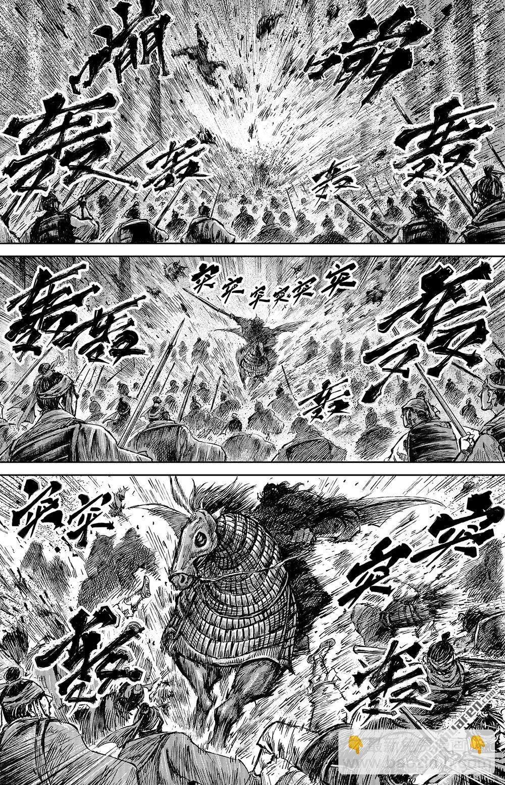 🍵镖人 第一百一十一话 十萬地獄 第9页
