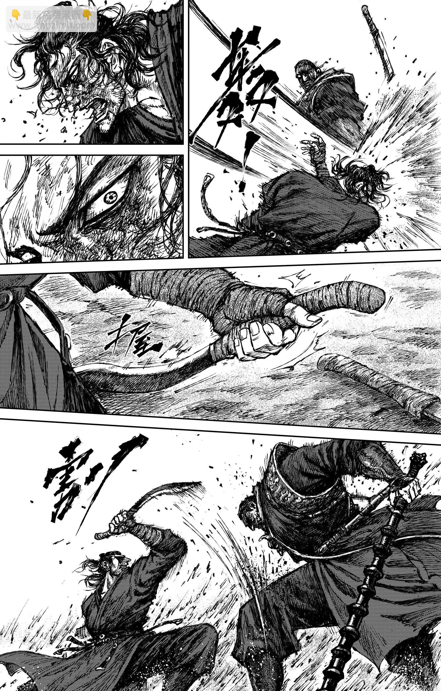 🍵镖人 第118话 最后的决斗 第41页