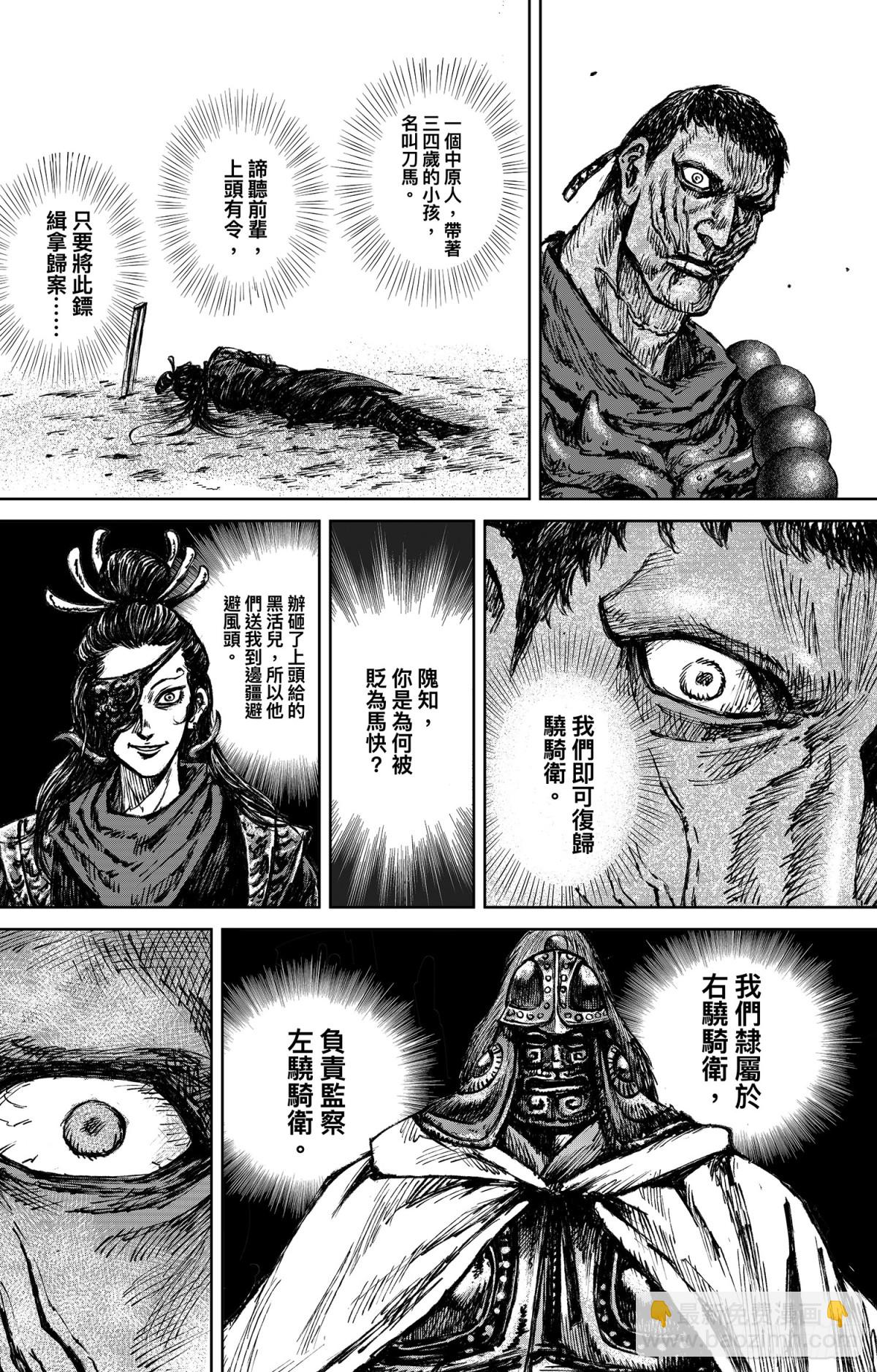 18.jpg