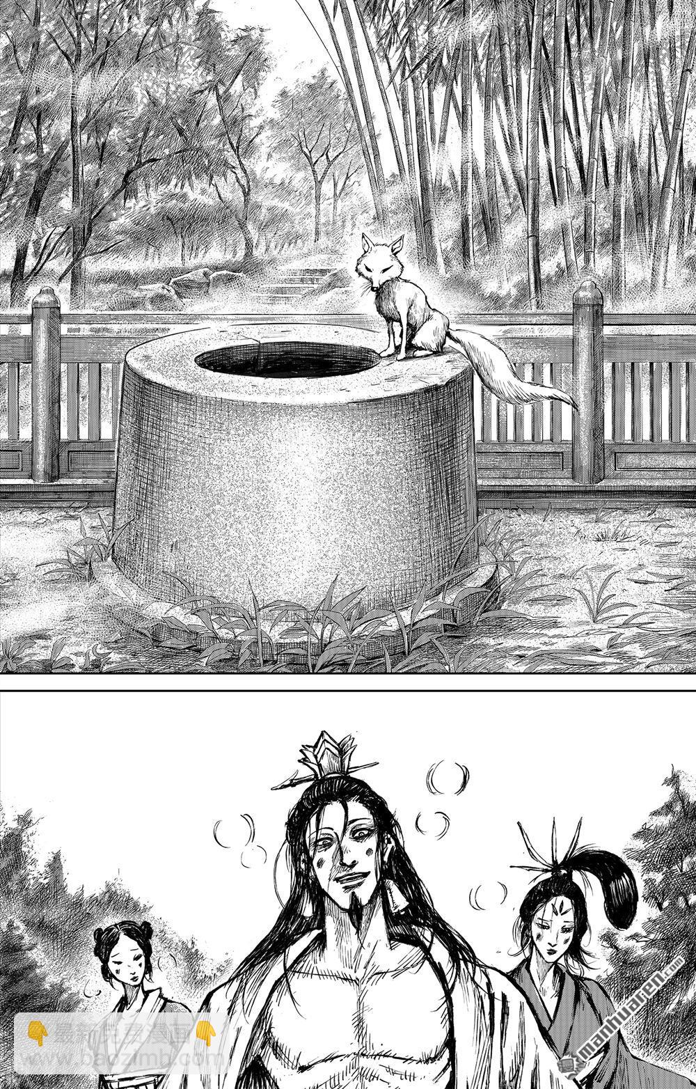 🍵镖人 164 第115话 轮回 第22页