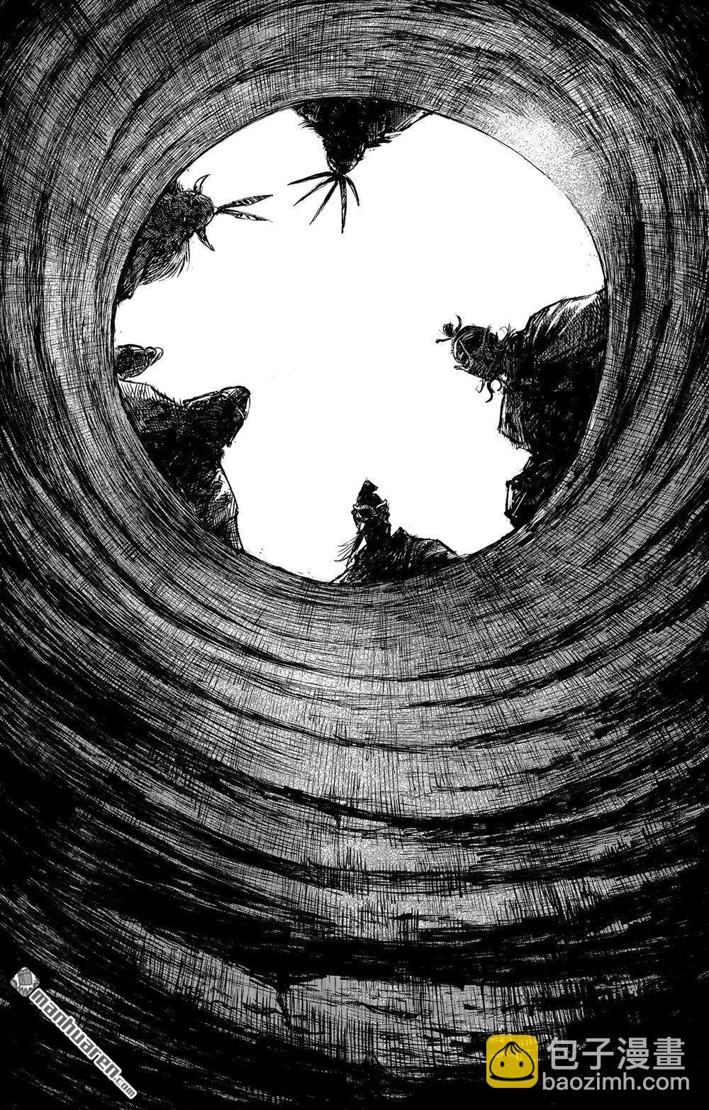 🍵镖人 164 第115话 轮回 第26页