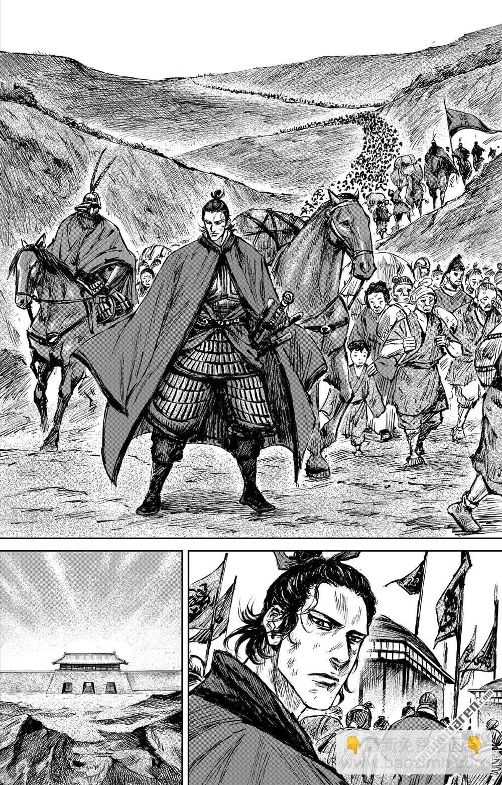 🍵镖人 165 第116话 太平之法 第30页
