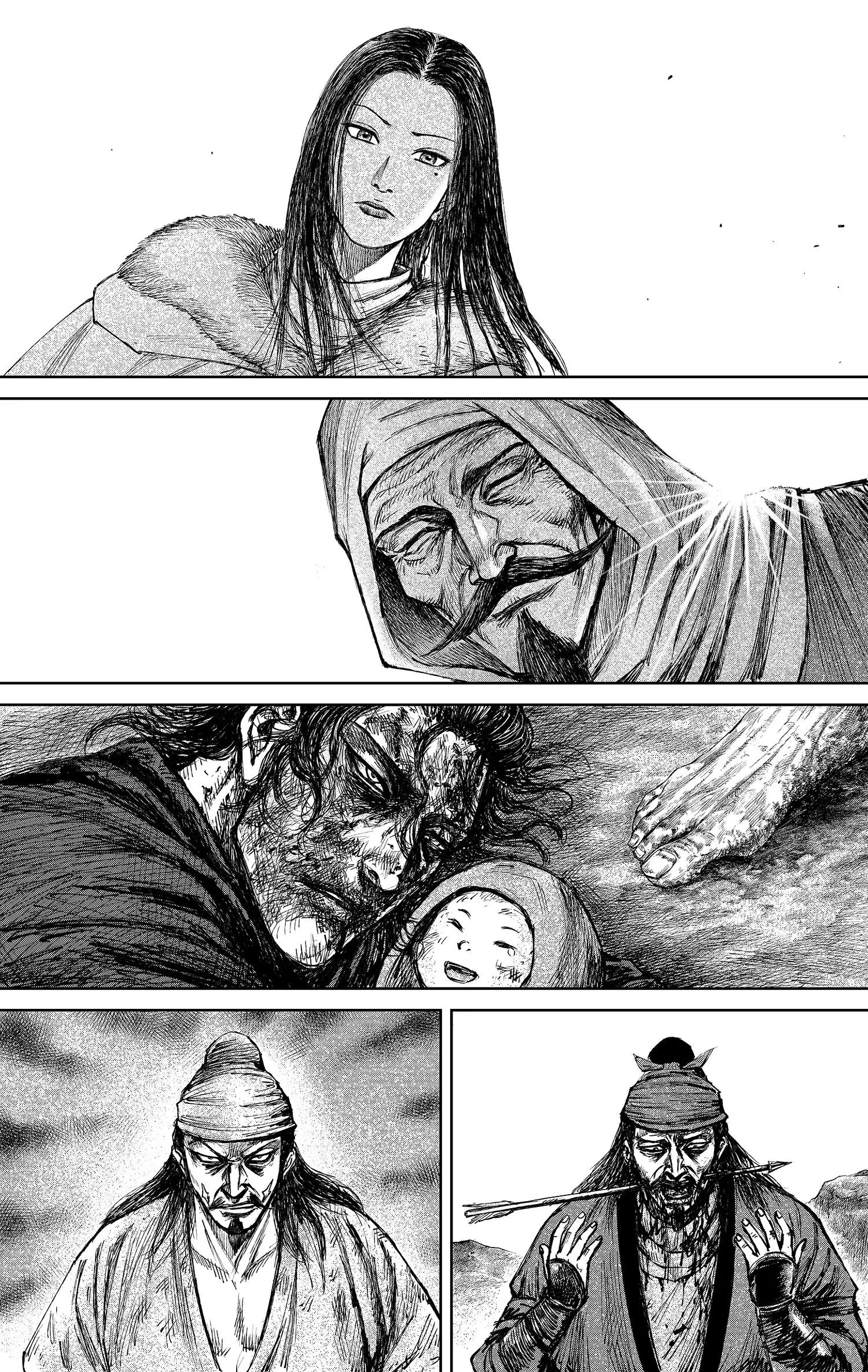 🍵镖人 第124回 新囚入狱 第1页