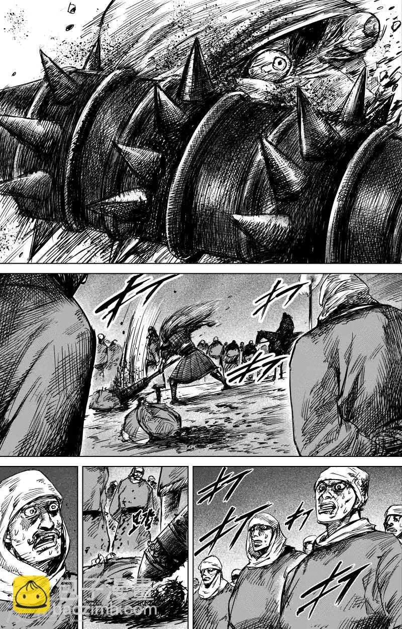 🍵镖人 第41话 漫漫长夜4 第11页