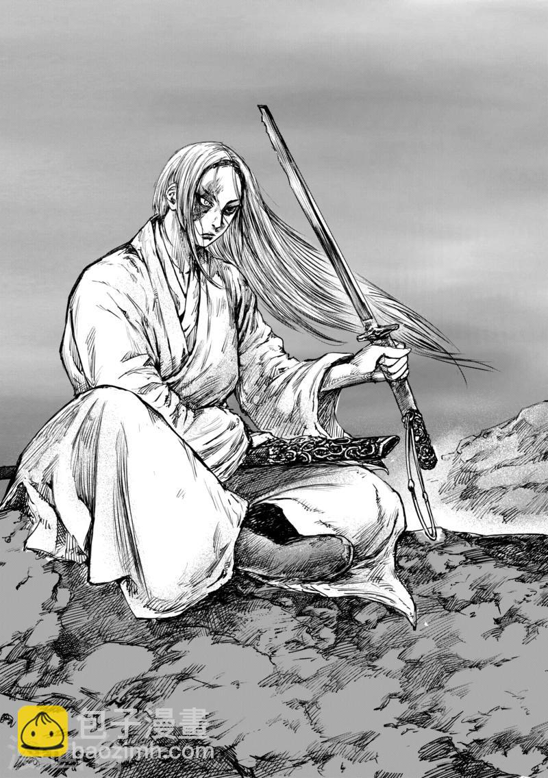 🍵镖人 第51话1 玉面鬼 第16页