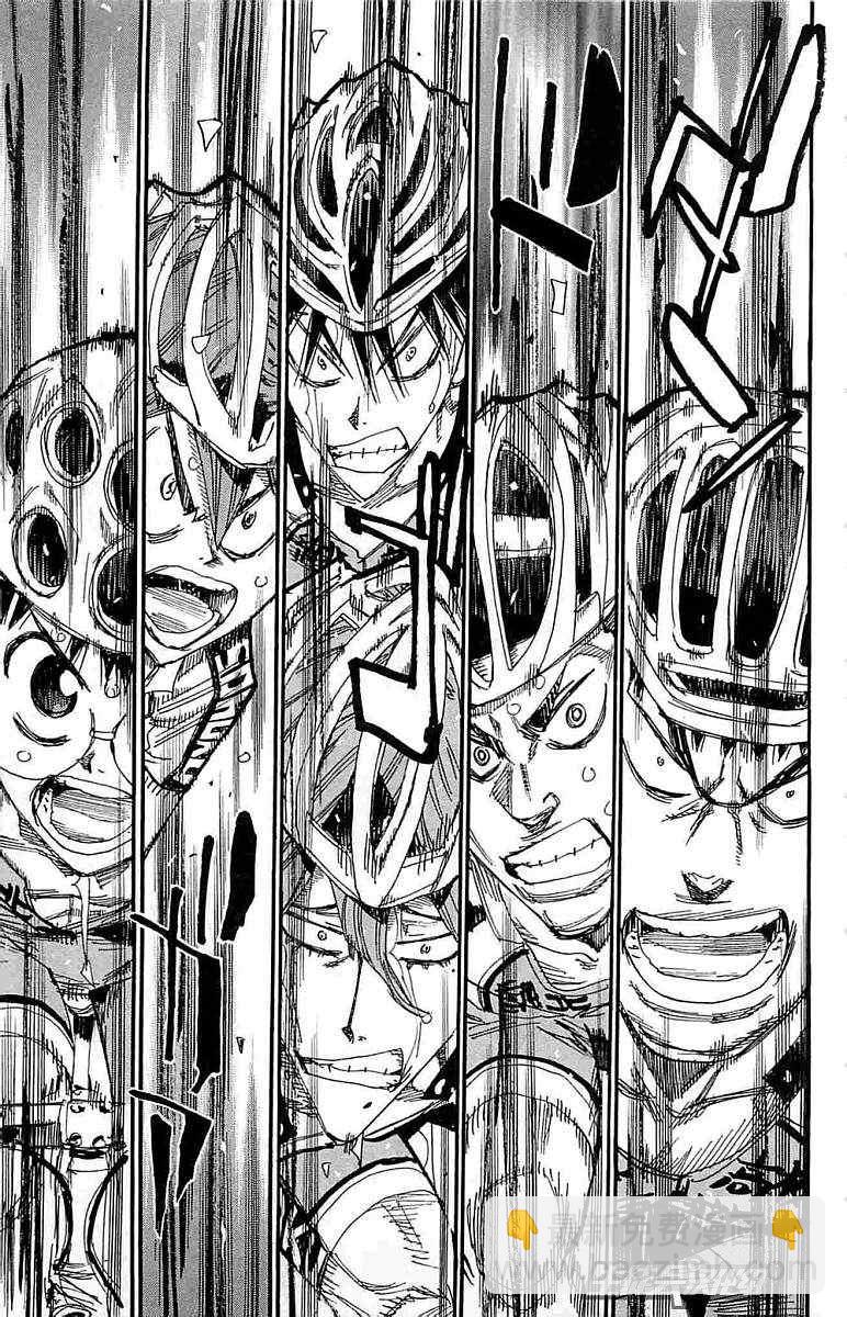 🍵飙速宅男 SPARE BIKE 第186话 第10页