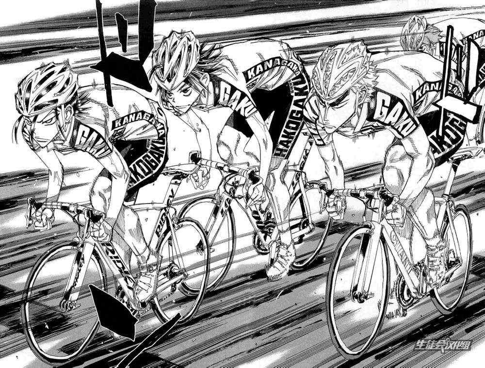 🍵飙速宅男 SPARE BIKE 第188话 第14页
