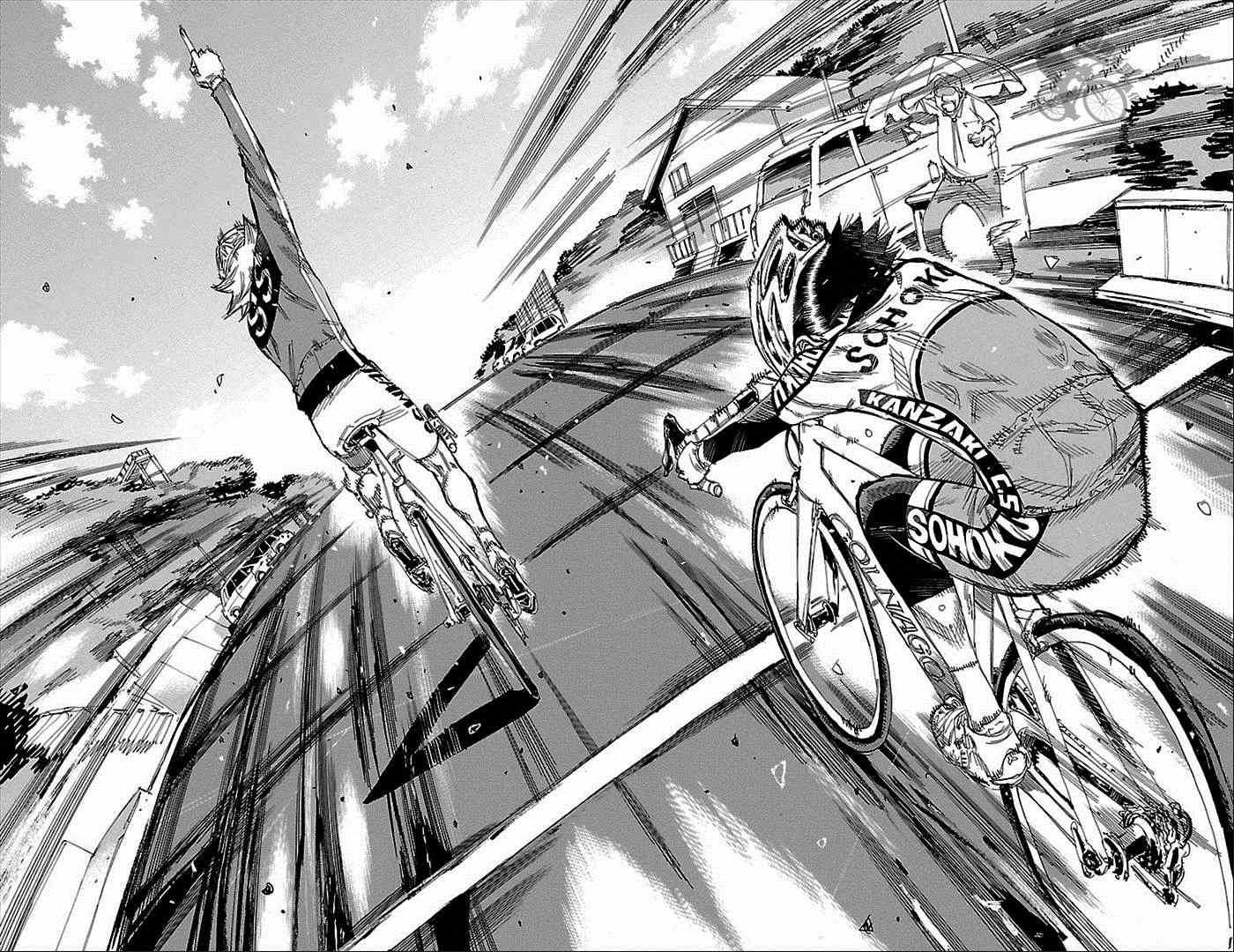 🍵飙速宅男 SPARE BIKE 第272话 第17页