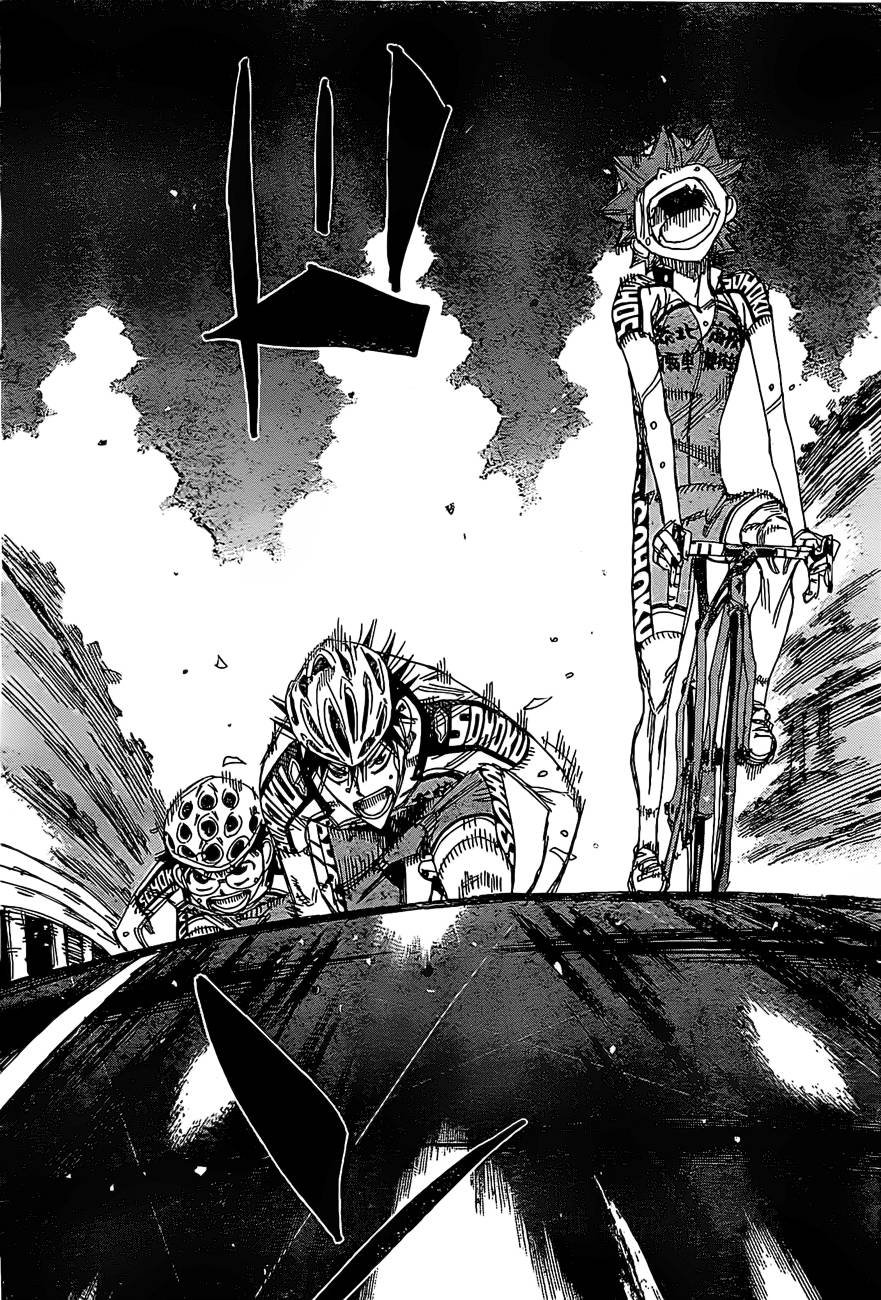 🍵飙速宅男 SPARE BIKE 第398话 第17页