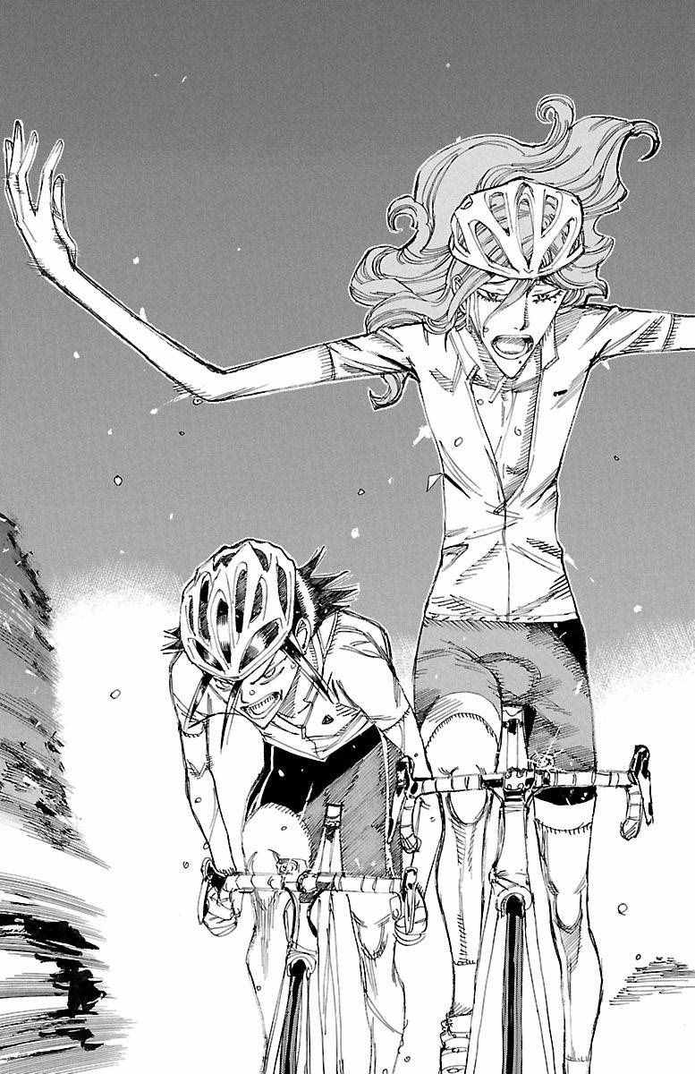 🍵飙速宅男 SPARE BIKE 第420话 第26页
